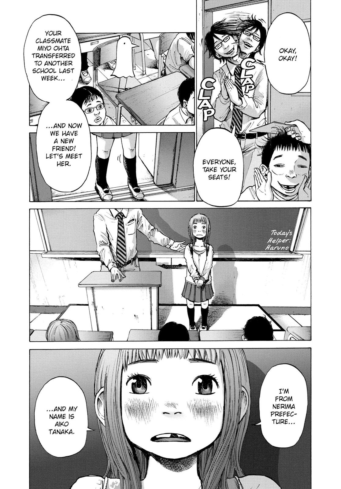 Goodnight Punpun Chapter 1 - Page 10