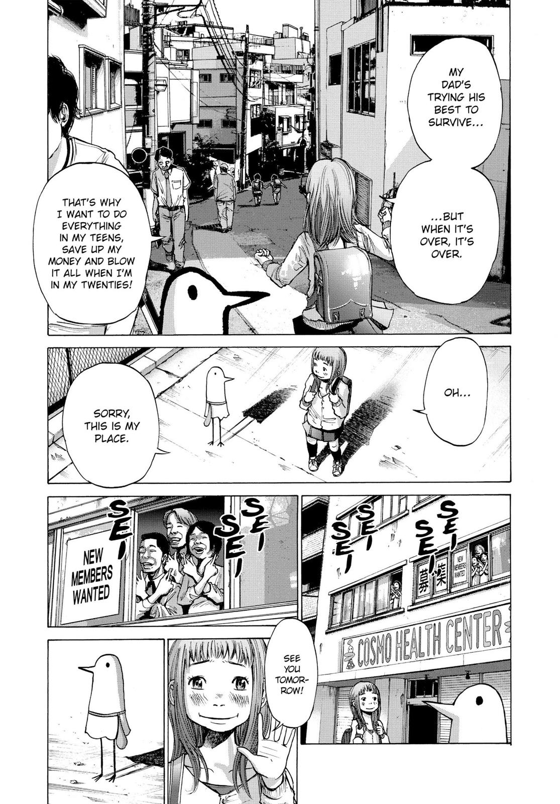 Goodnight Punpun Chapter 1 - Page 16