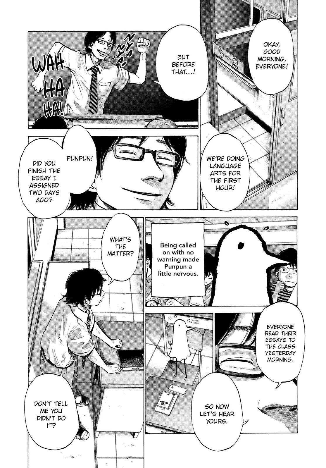 Goodnight Punpun Chapter 2 - Page 5
