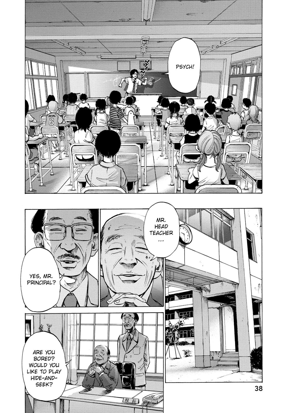 Goodnight Punpun Chapter 2 - Page 8