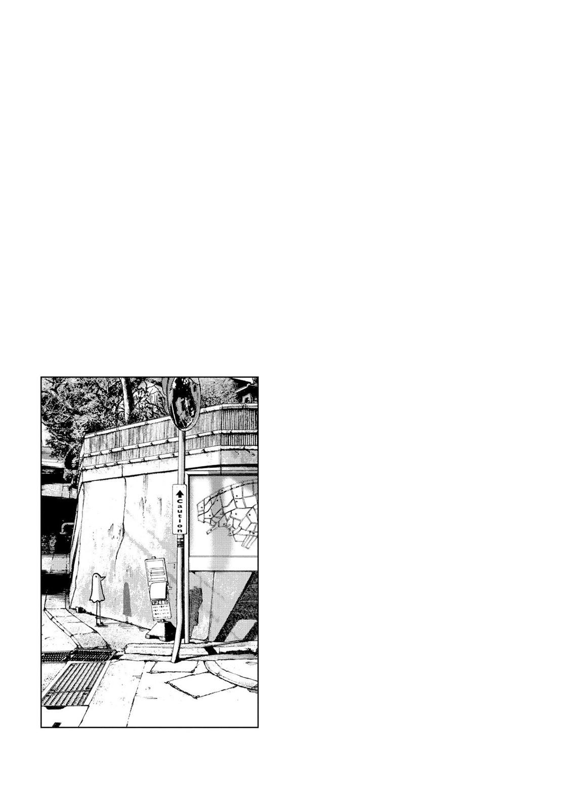 Goodnight Punpun Chapter 2 - Page 17