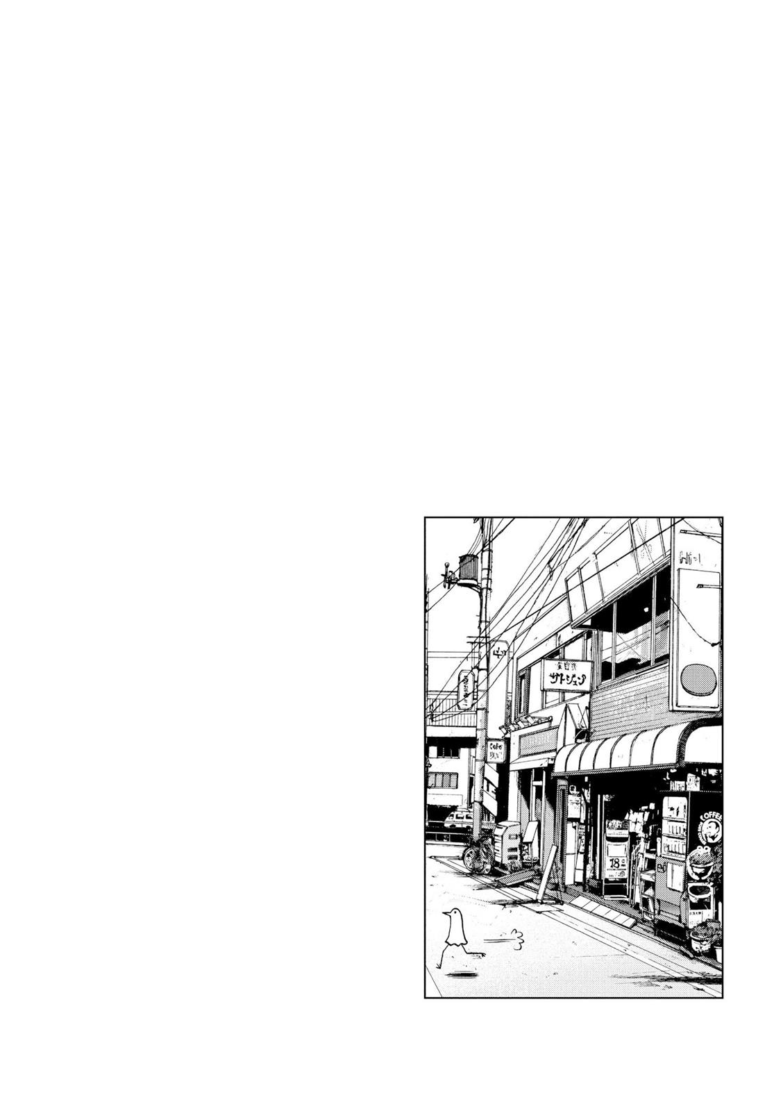 Goodnight Punpun Chapter 2 - Page 18