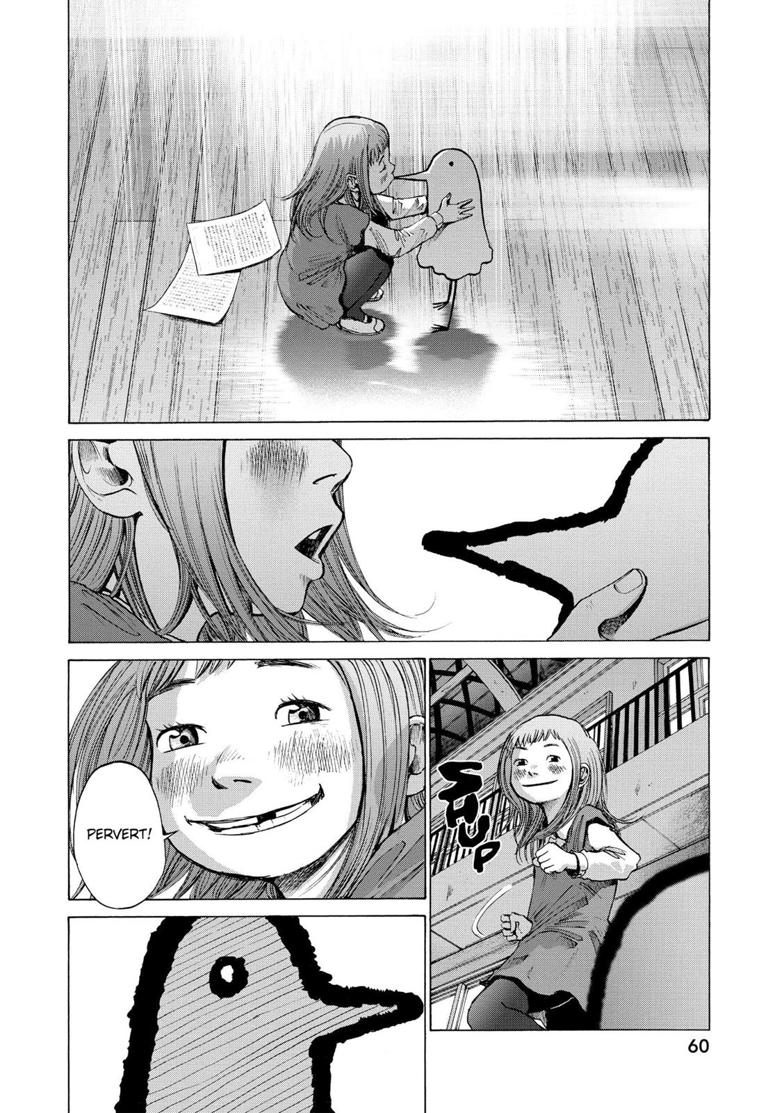 Goodnight Punpun Chapter 3 - Page 12