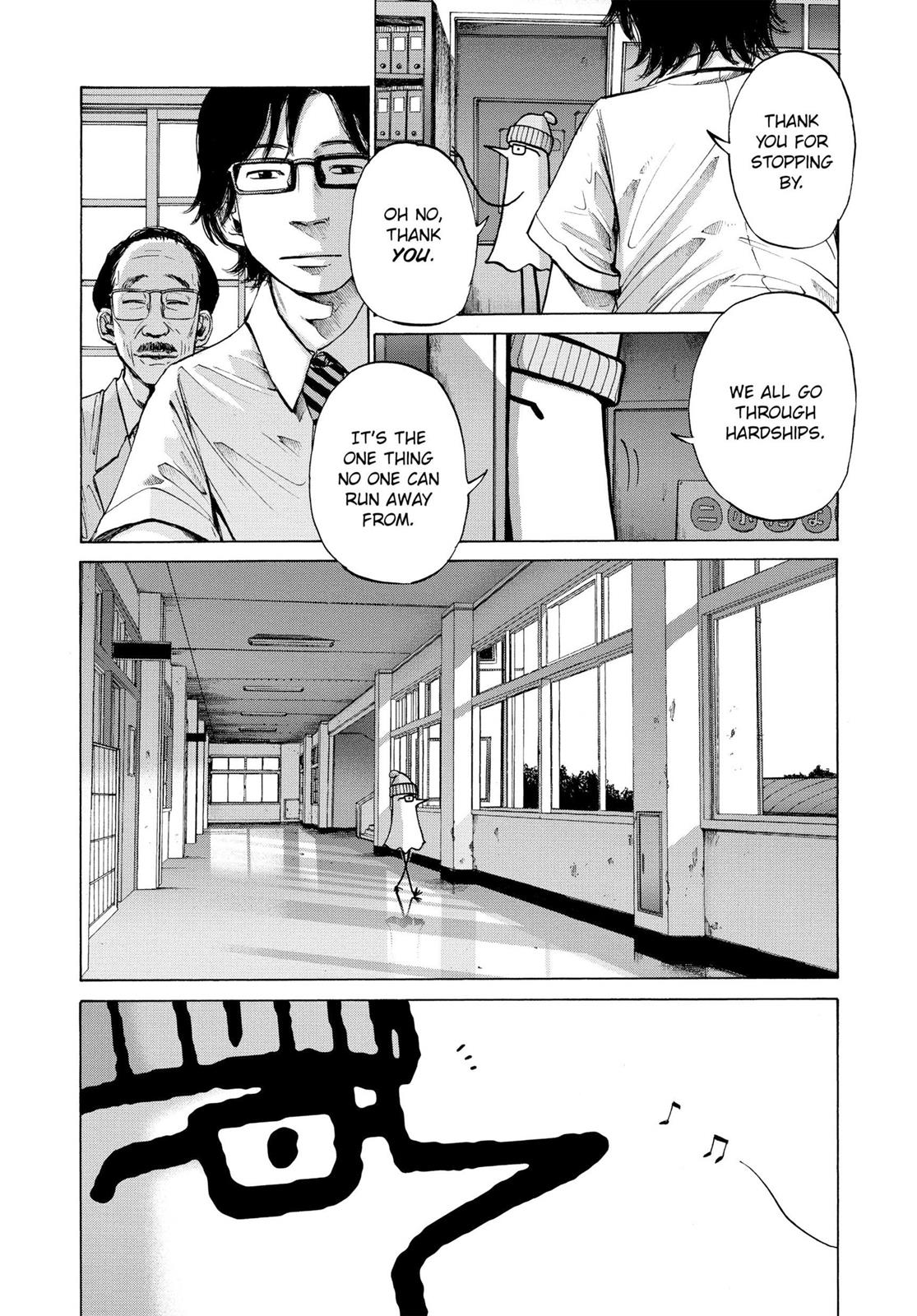 Goodnight Punpun Chapter 3 - Page 17