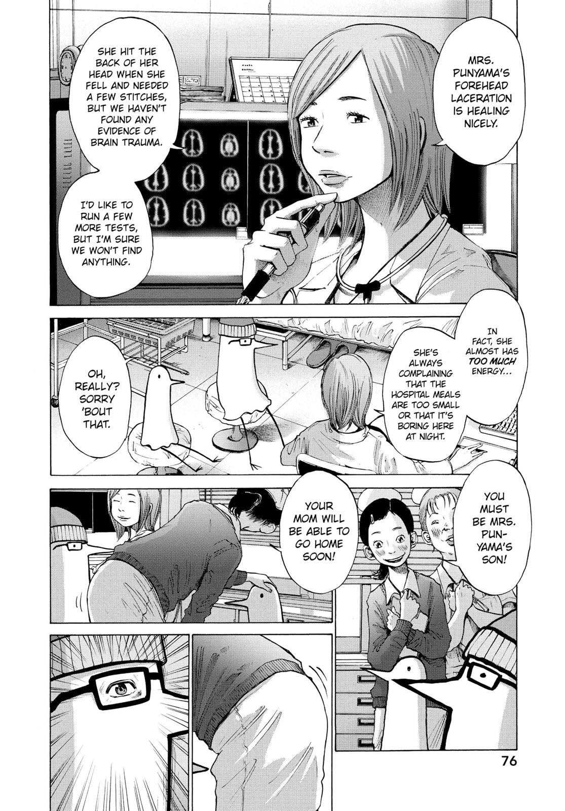 Goodnight Punpun Chapter 4 - Page 4