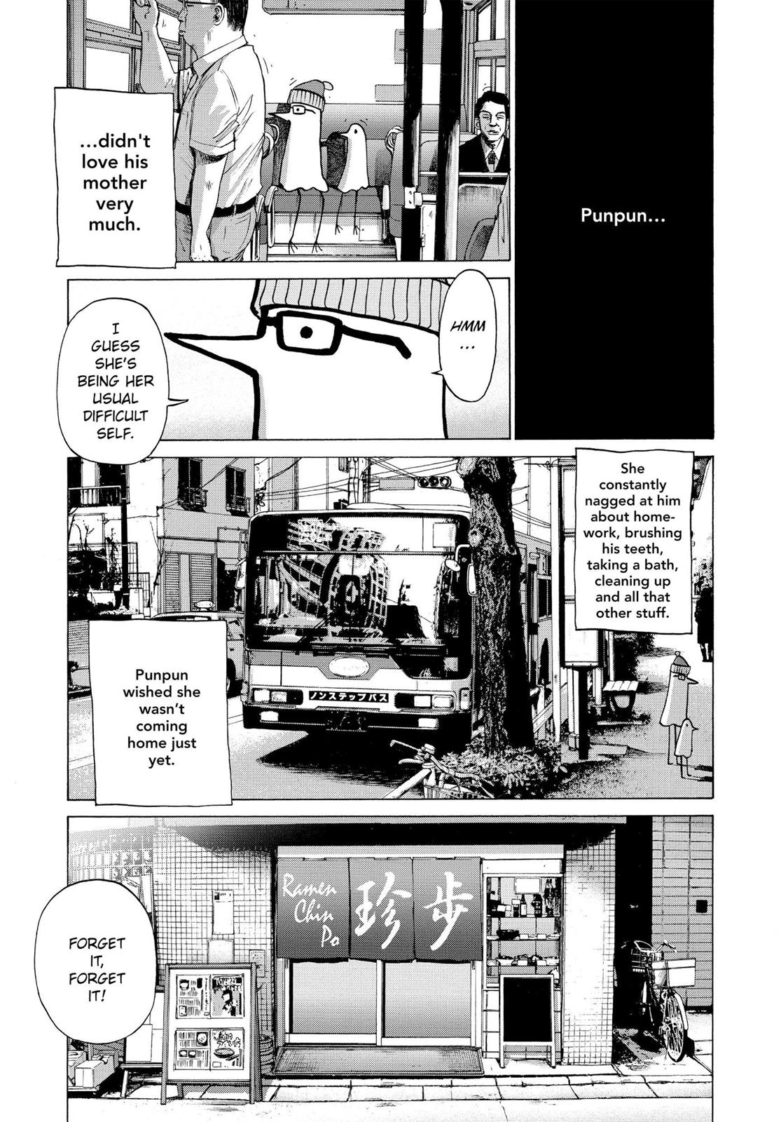 Goodnight Punpun Chapter 4 - Page 5