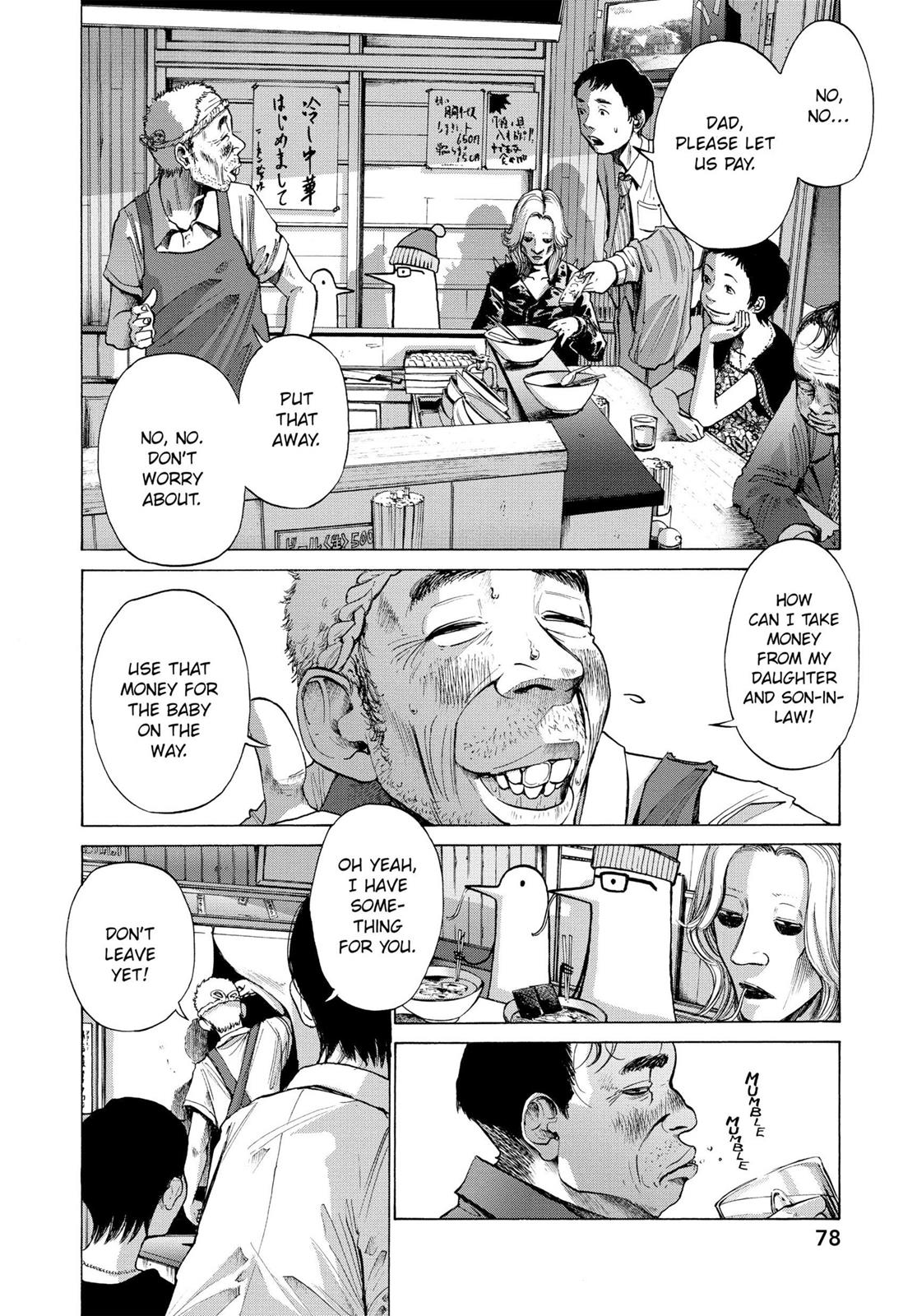 Goodnight Punpun Chapter 4 - Page 6