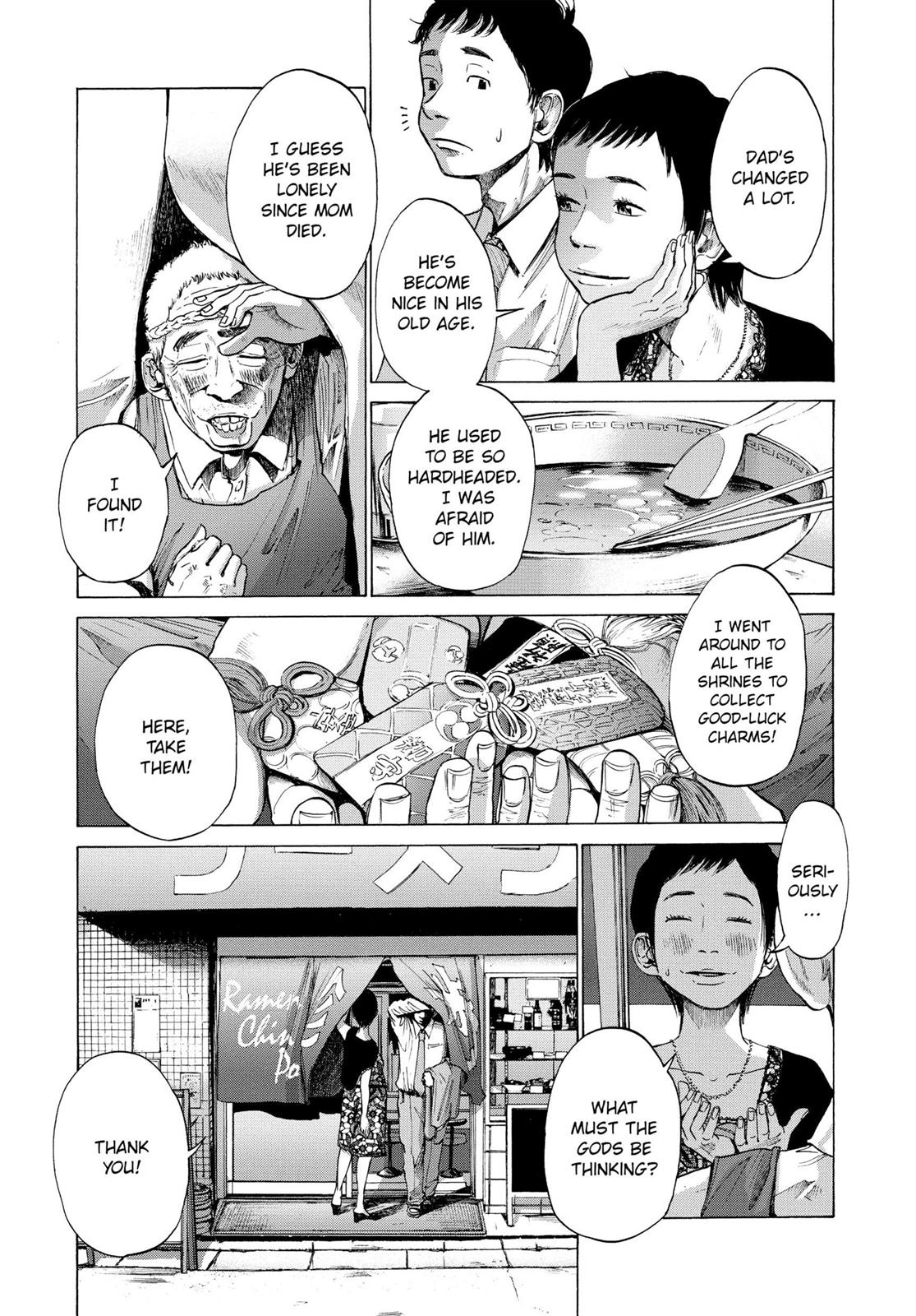 Goodnight Punpun Chapter 4 - Page 7