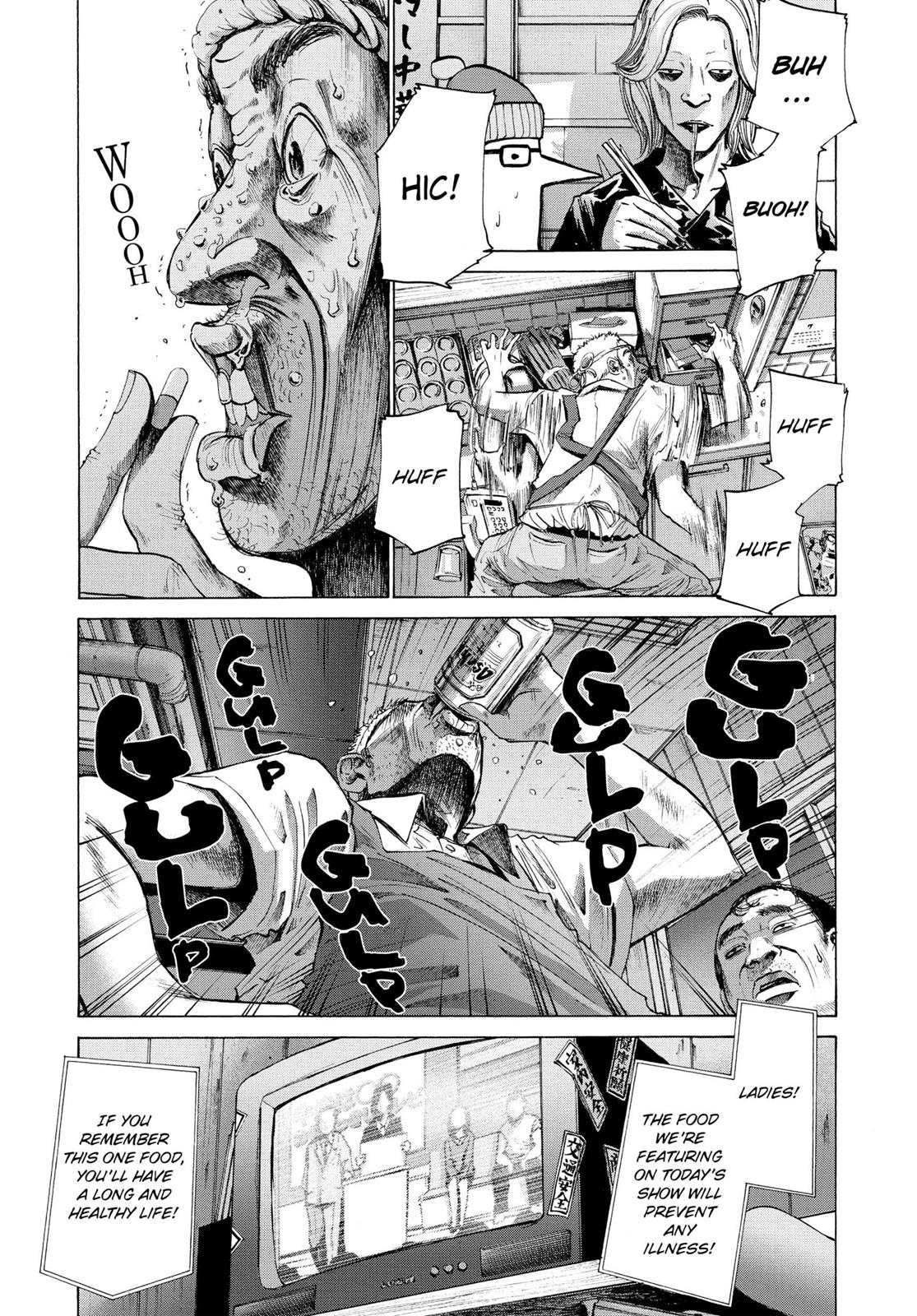 Goodnight Punpun Chapter 4 - Page 9