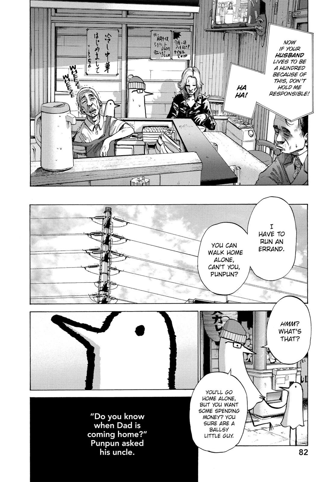 Goodnight Punpun Chapter 4 - Page 10