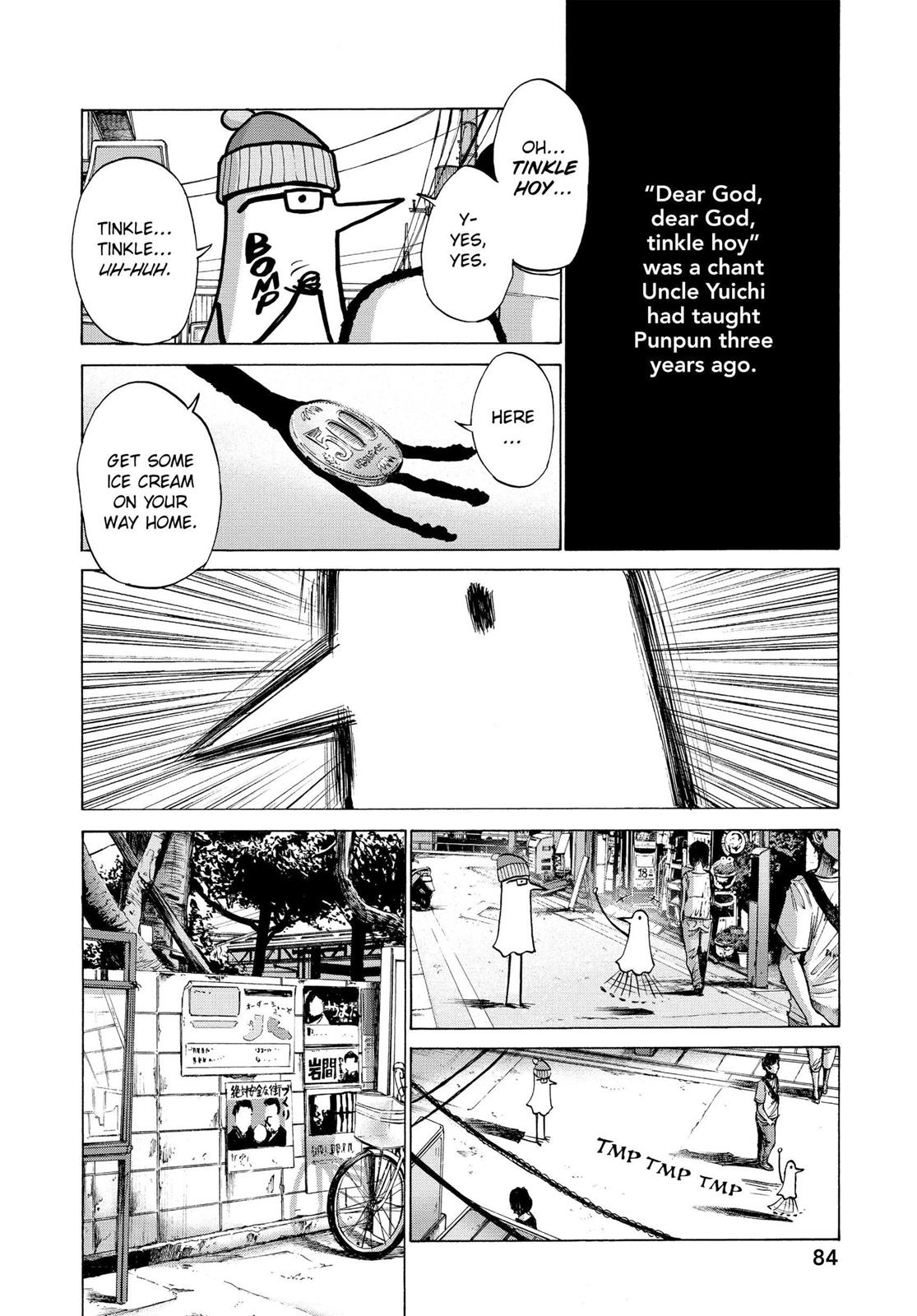 Goodnight Punpun Chapter 4 - Page 12