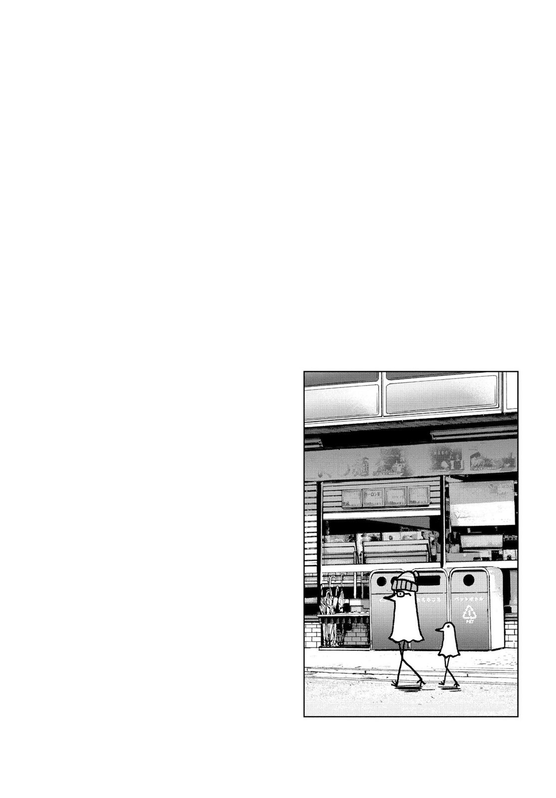 Goodnight Punpun Chapter 4 - Page 16