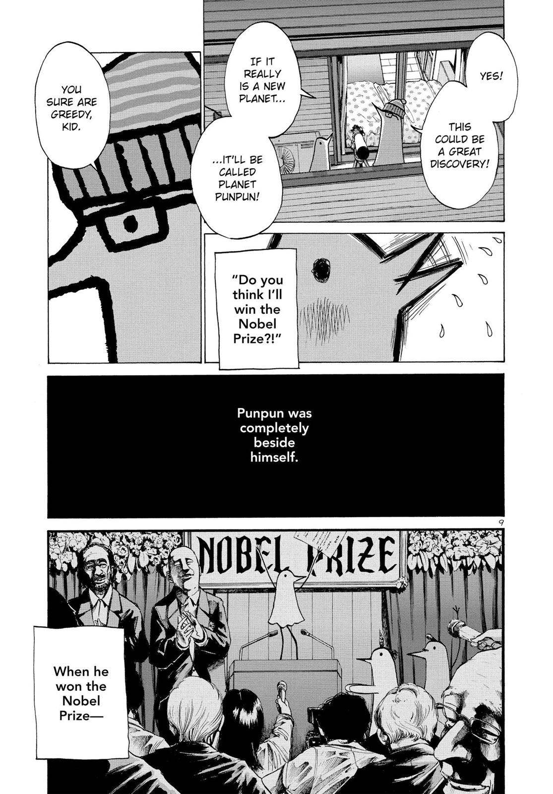 Goodnight Punpun Chapter 6 - Page 9