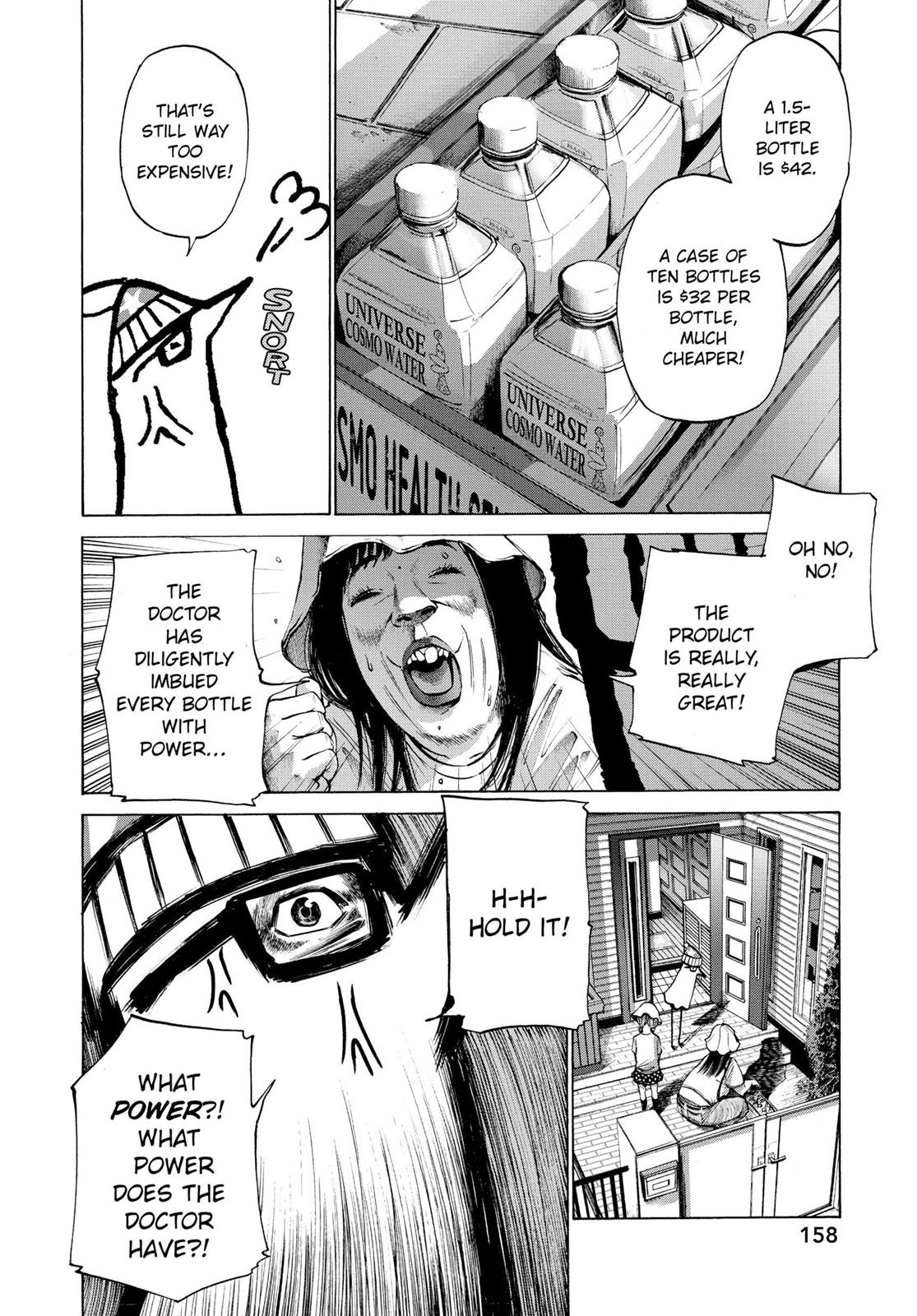 Goodnight Punpun Chapter 9 - Page 4