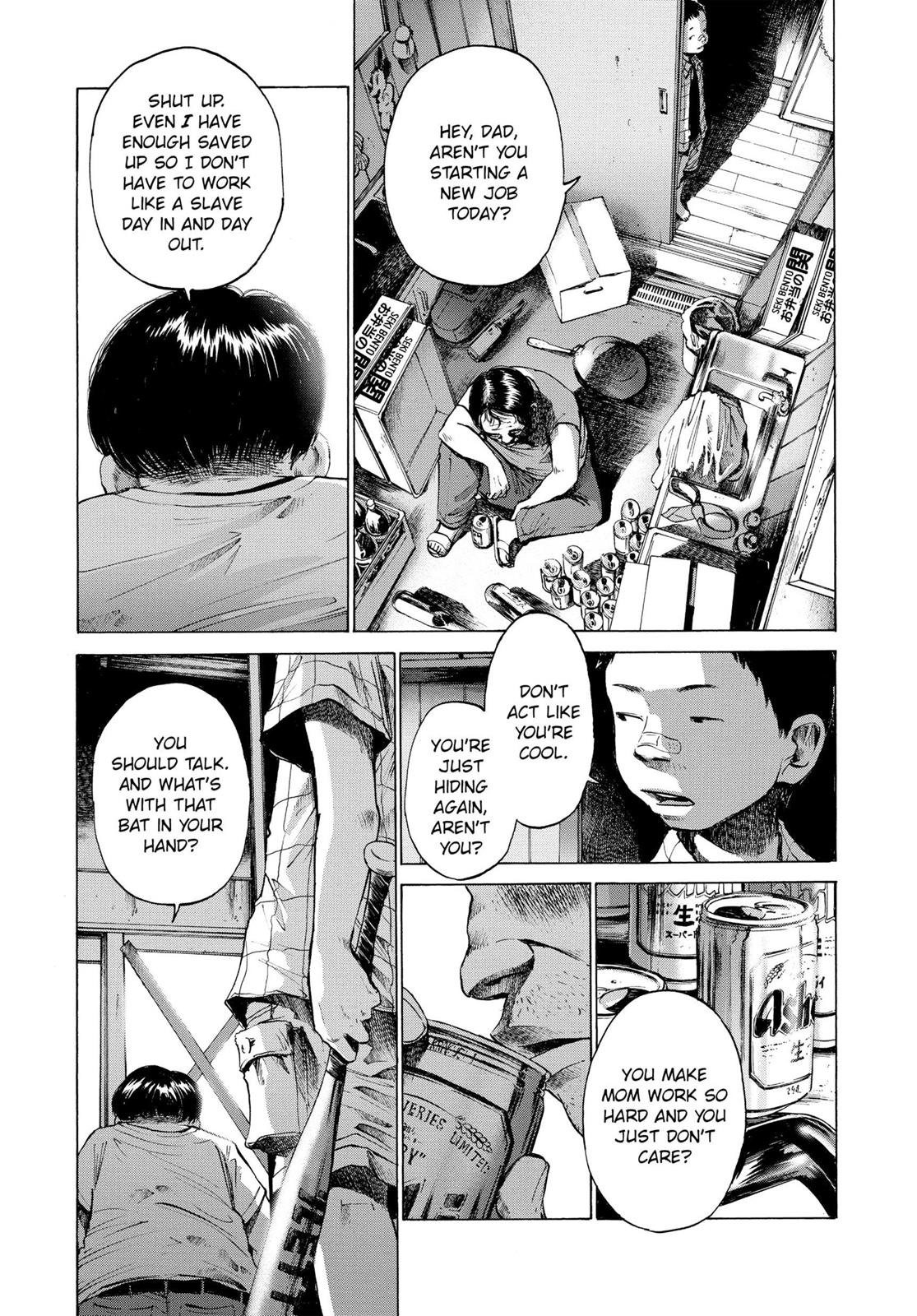 Goodnight Punpun Chapter 11 - Page 3