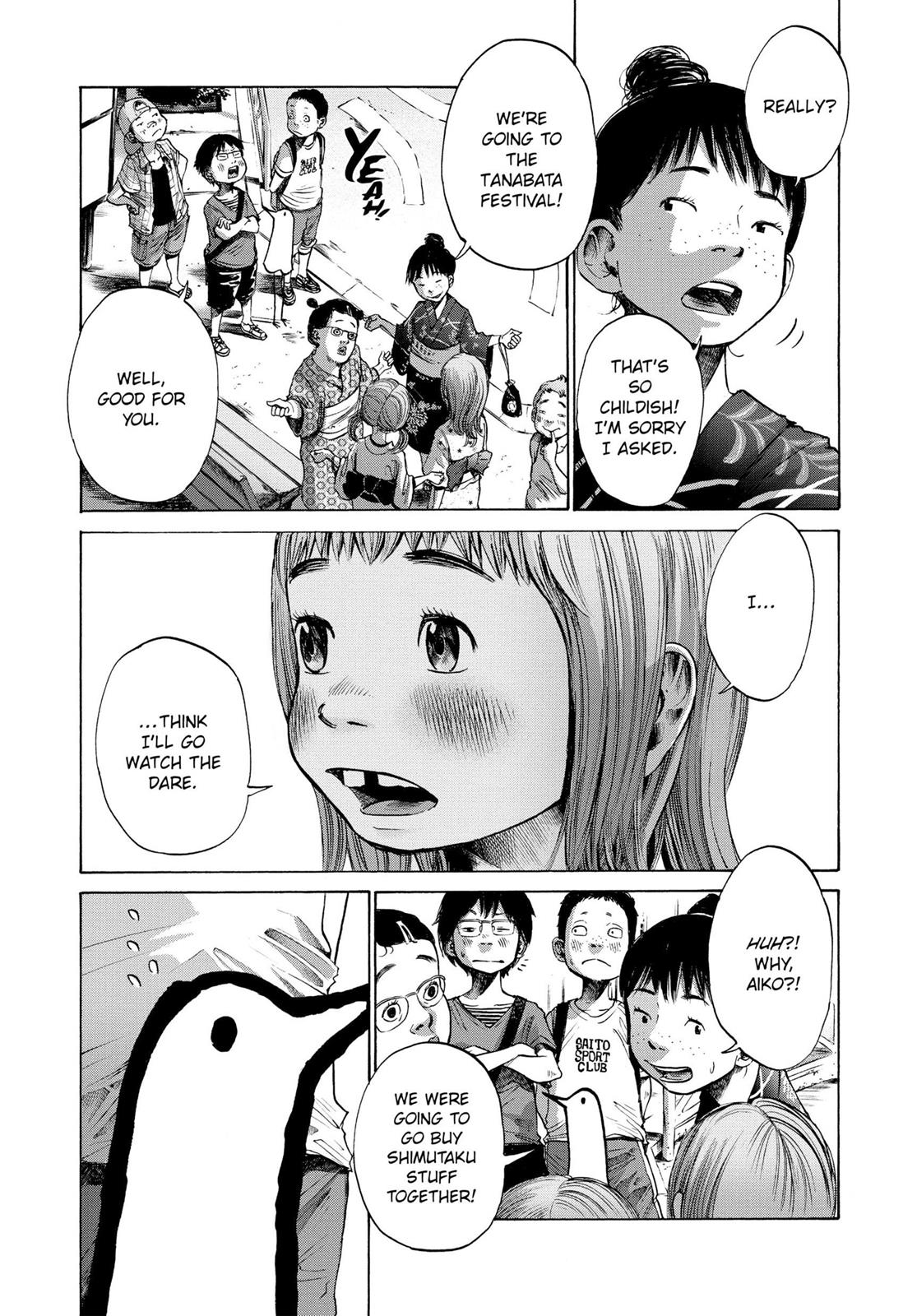 Goodnight Punpun Chapter 12 - Page 3