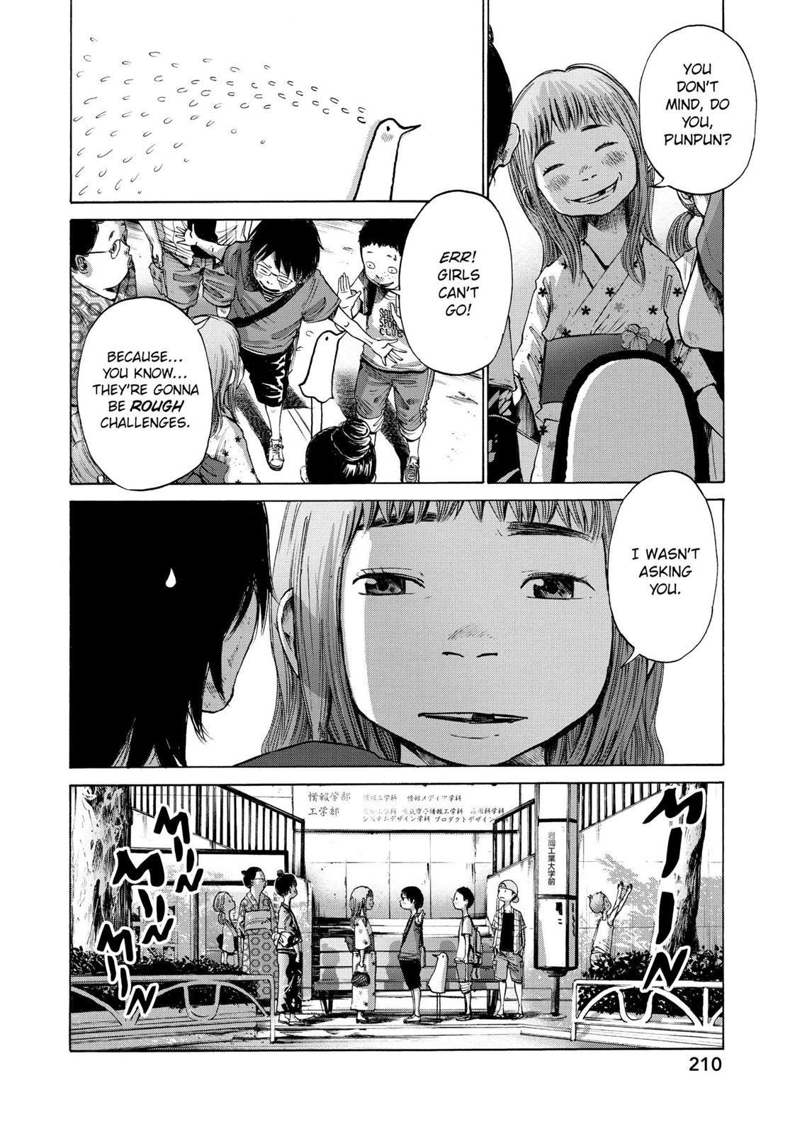 Goodnight Punpun Chapter 12 - Page 4