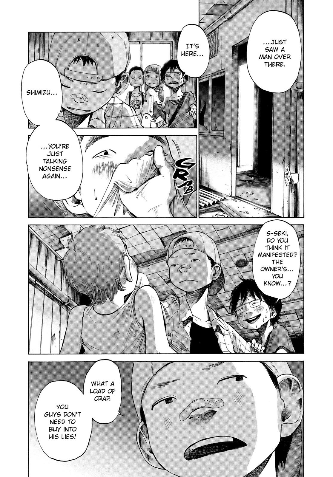 Goodnight Punpun Chapter 13 - Page 19