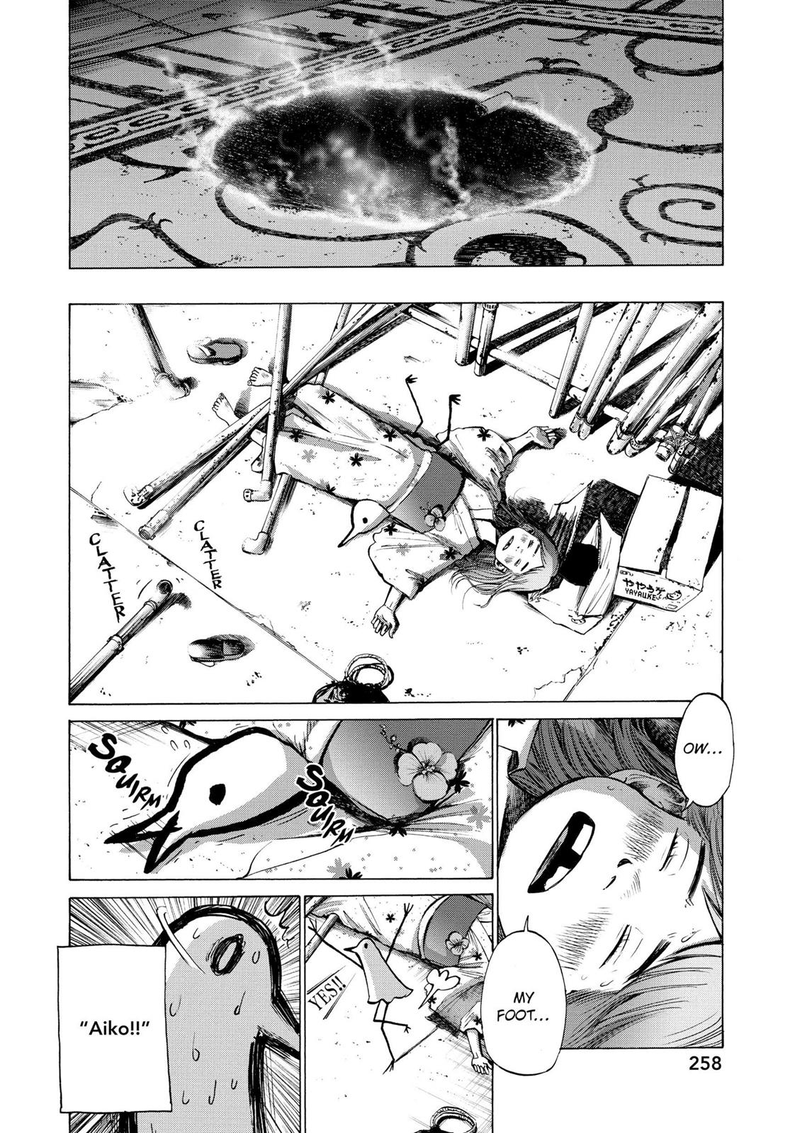 Goodnight Punpun Chapter 14 - Page 12