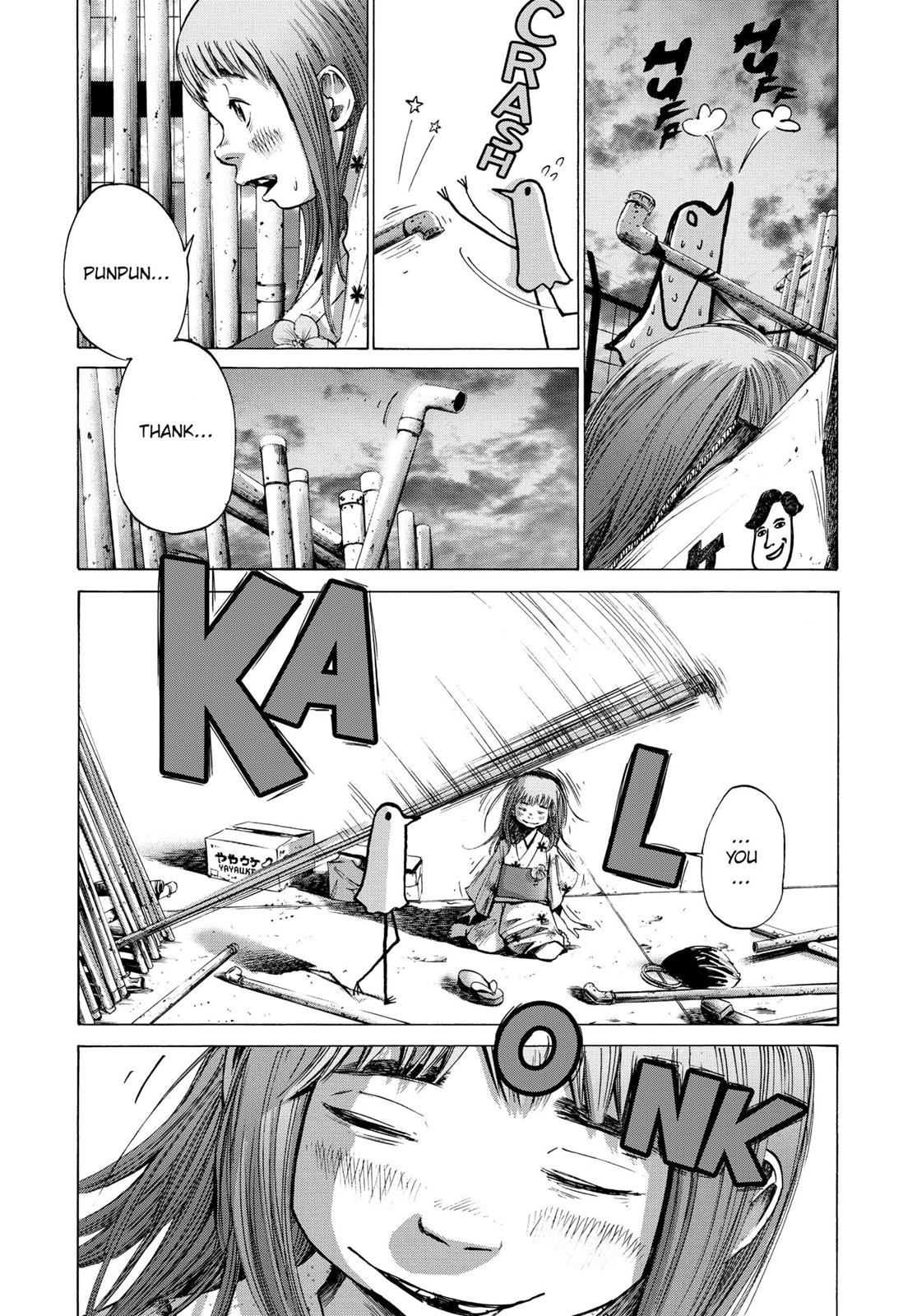 Goodnight Punpun Chapter 14 - Page 13