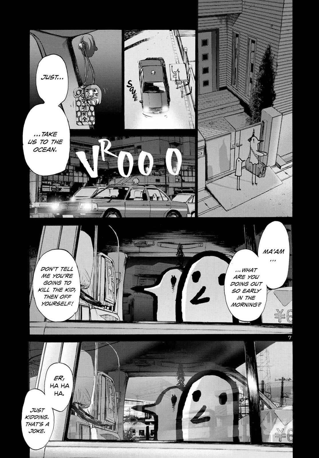 Goodnight Punpun Chapter 16 - Page 7