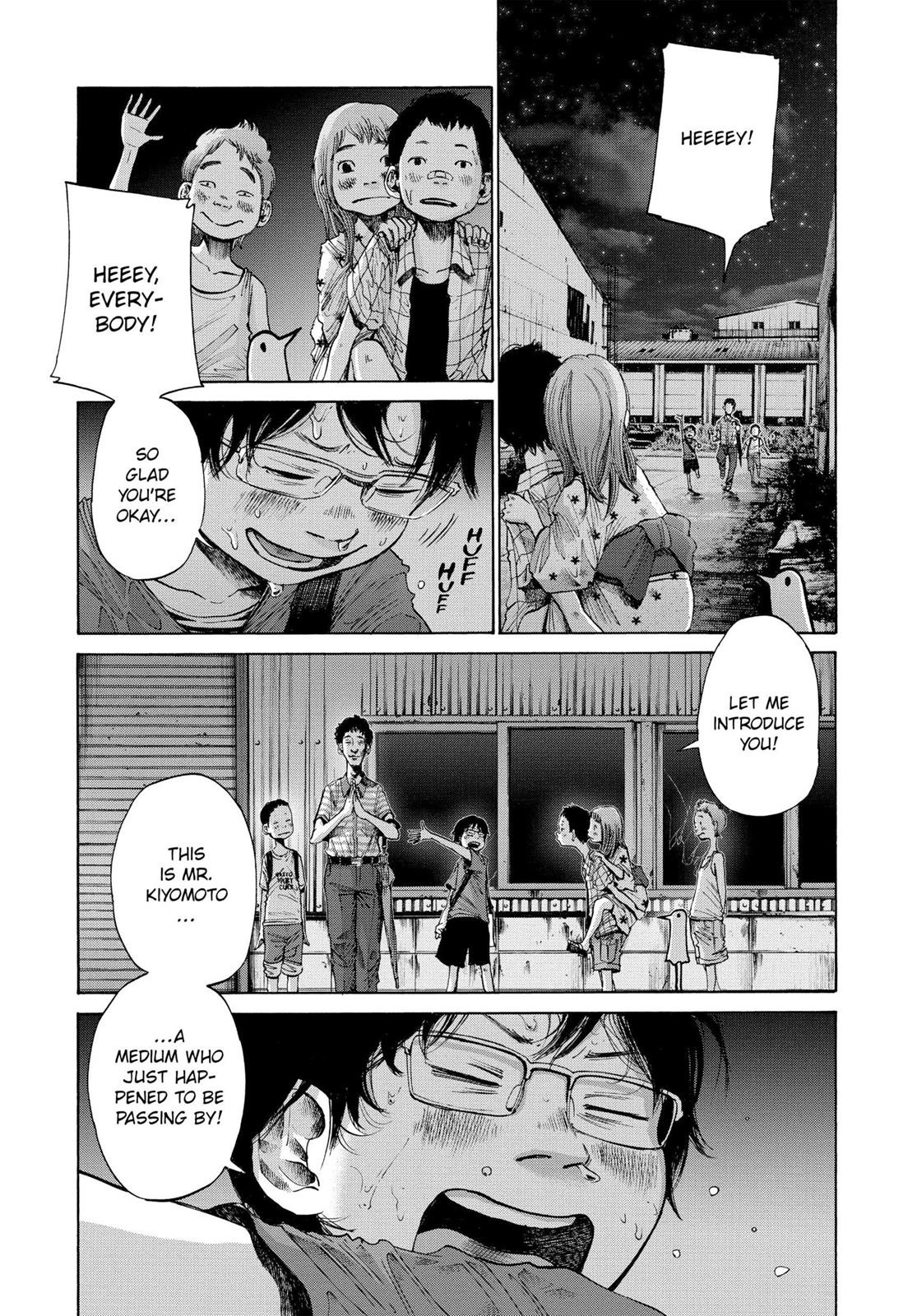 Goodnight Punpun Chapter 17 - Page 9