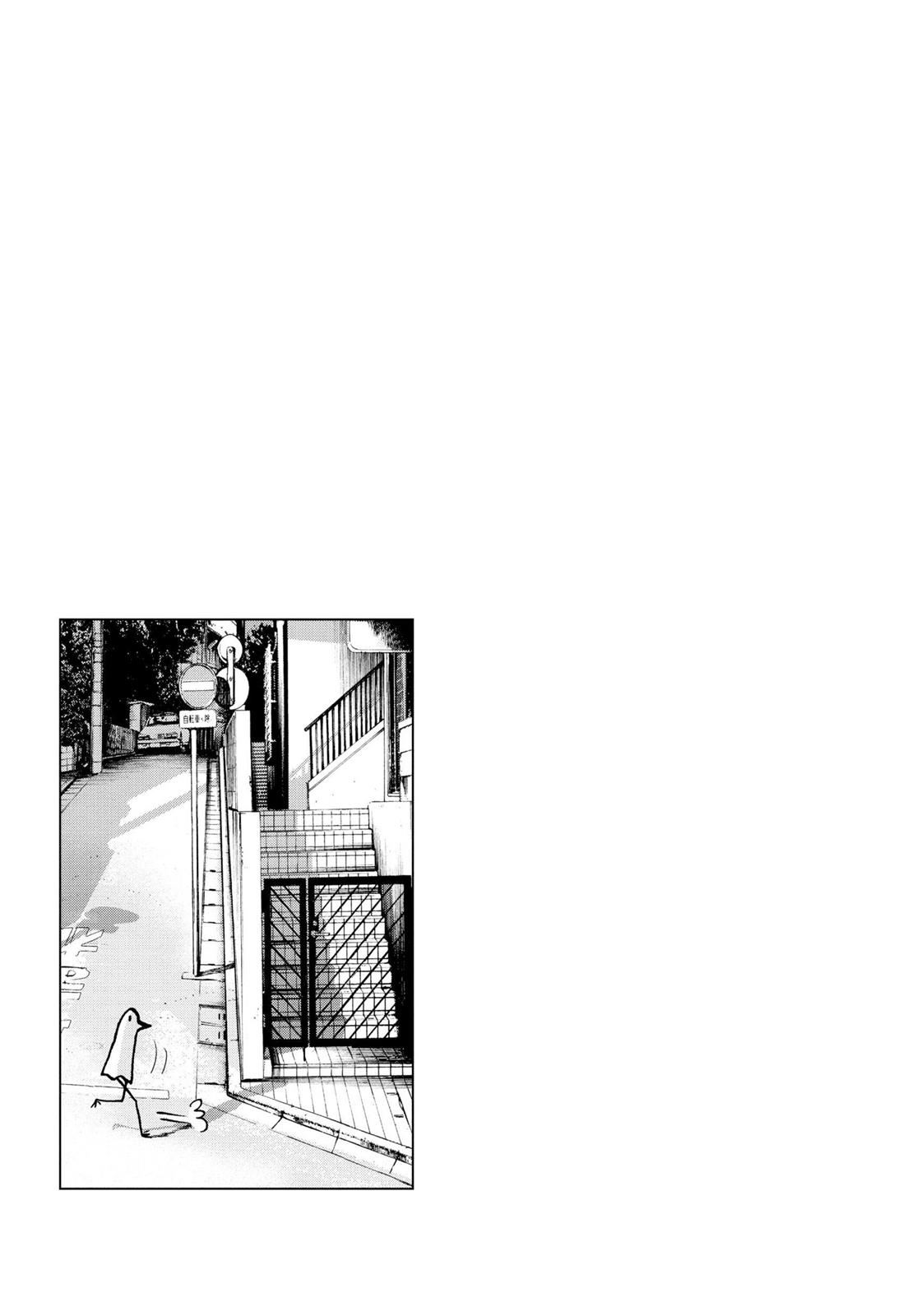 Goodnight Punpun Chapter 17 - Page 16