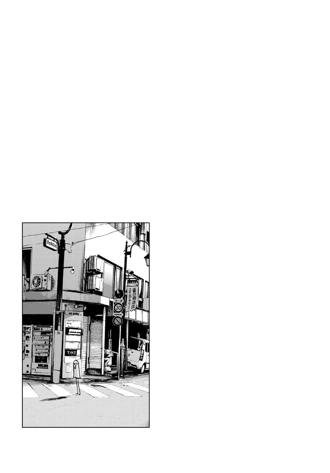 Goodnight Punpun Chapter 20 - Page 17