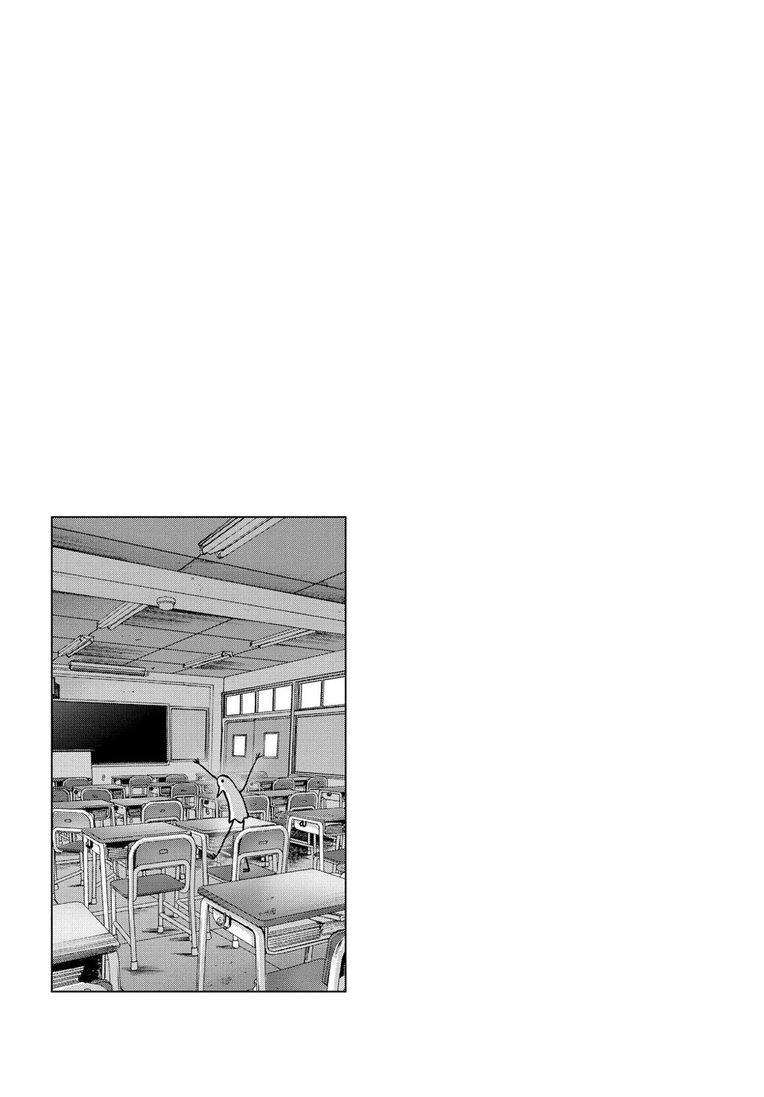 Goodnight Punpun Chapter 22 - Page 20