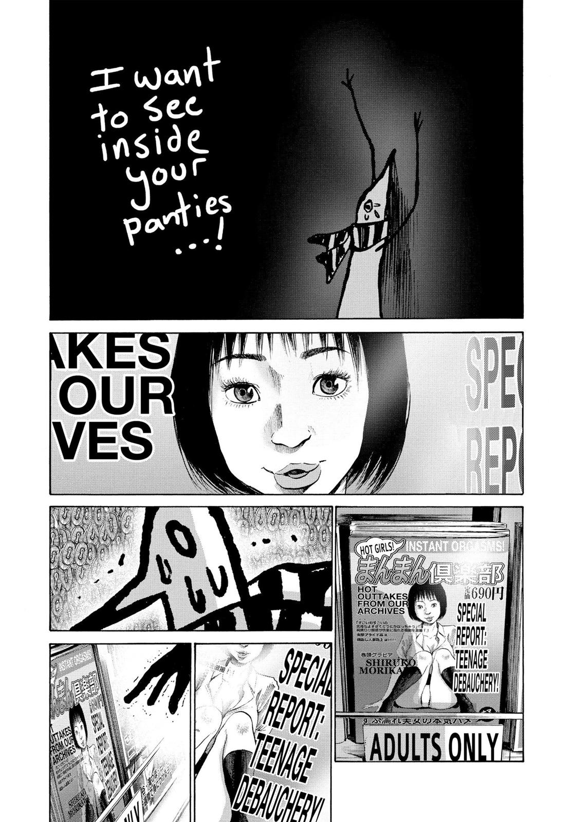 Goodnight Punpun Chapter 26 - Page 13