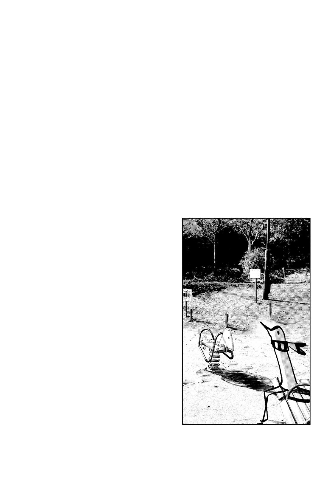 Goodnight Punpun Chapter 28 - Page 16