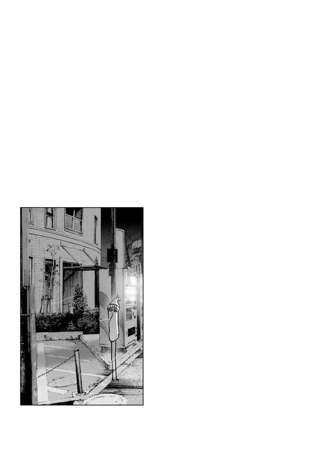 Goodnight Punpun Chapter 32 - Page 17