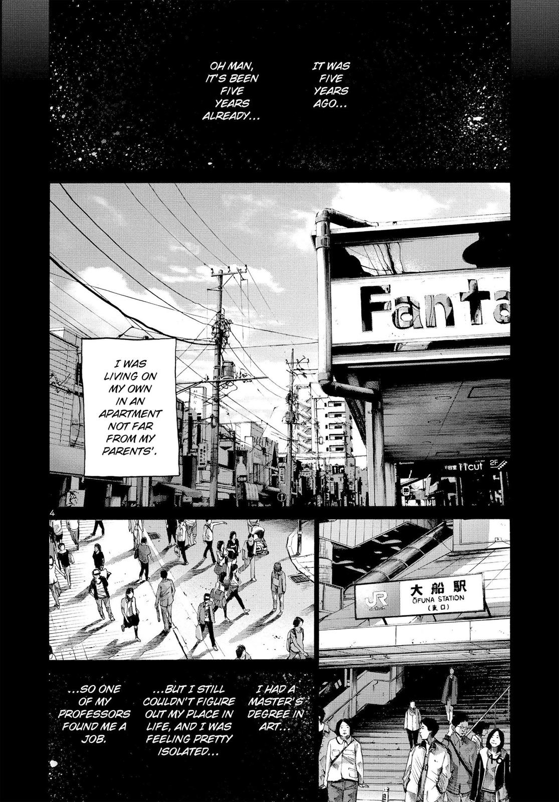 Goodnight Punpun Chapter 33 - Page 4