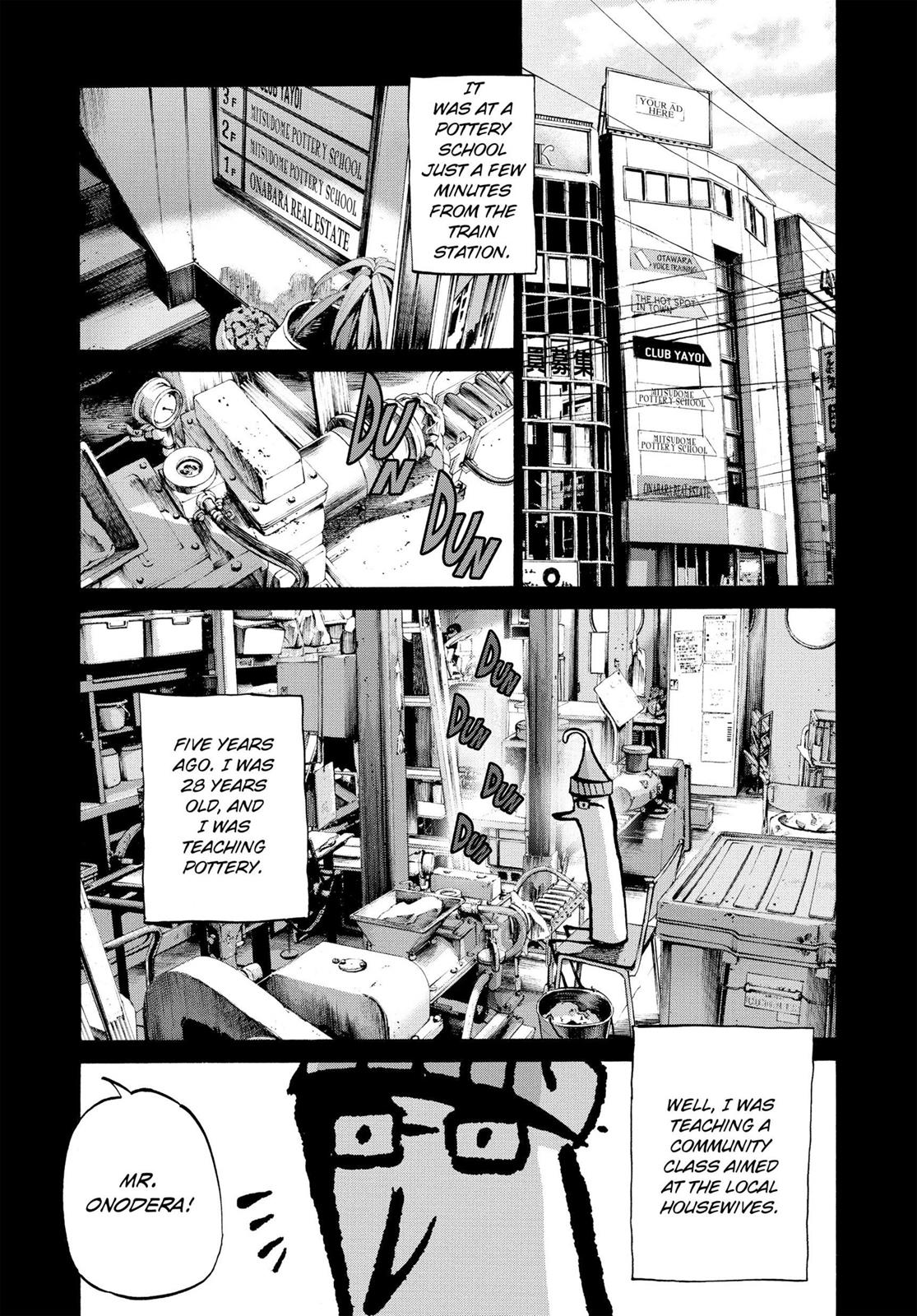 Goodnight Punpun Chapter 33 - Page 5