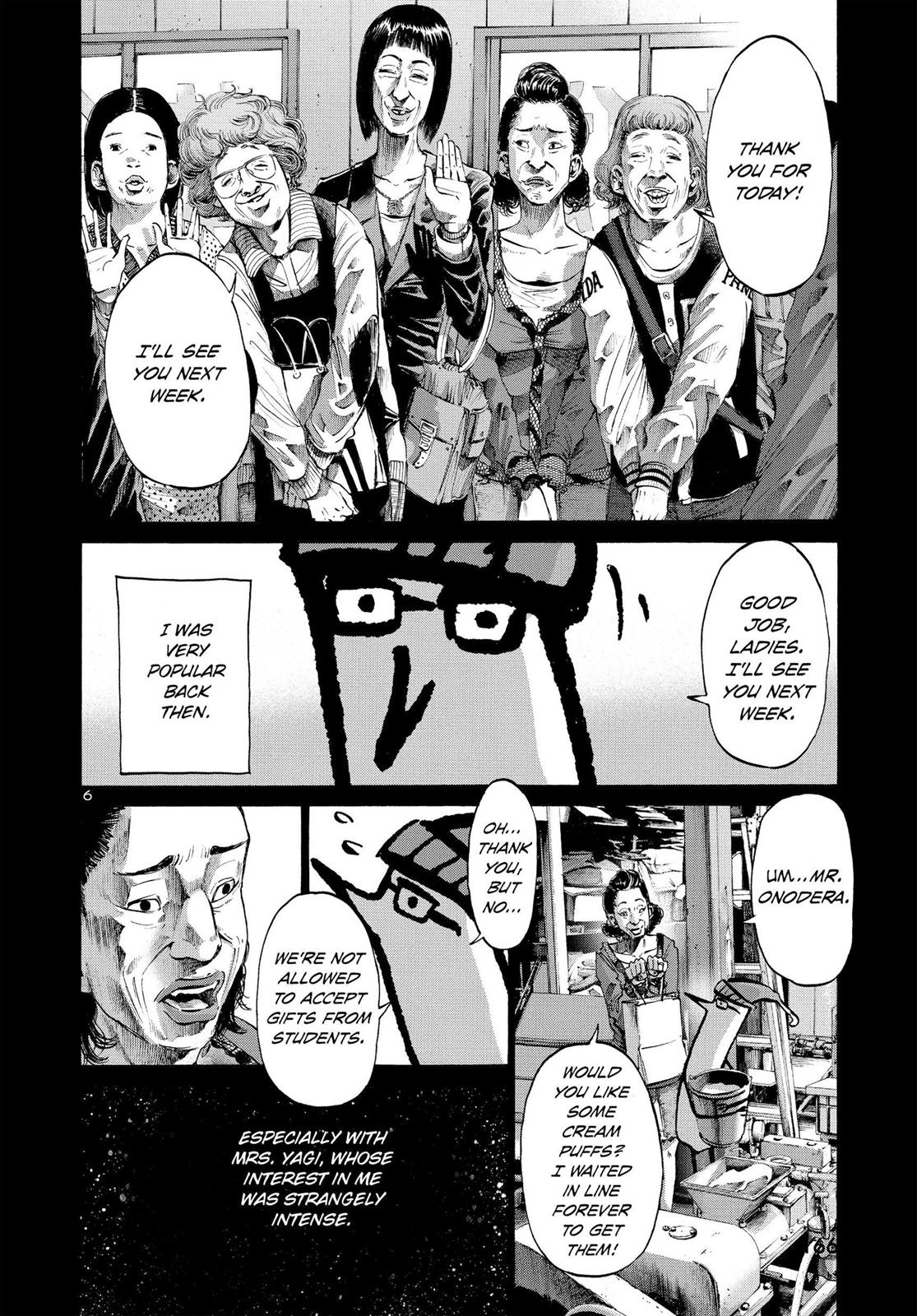 Goodnight Punpun Chapter 33 - Page 6