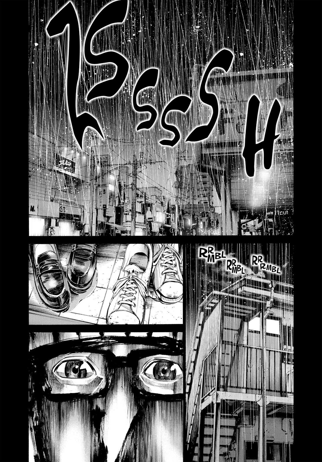 Goodnight Punpun Chapter 35 - Page 5