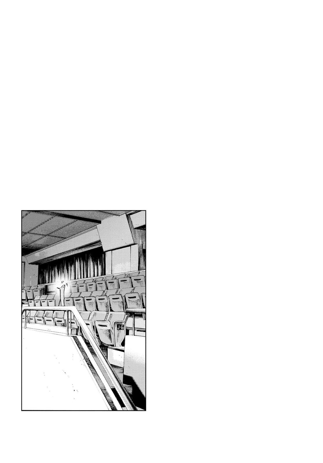 Goodnight Punpun Chapter 42 - Page 17