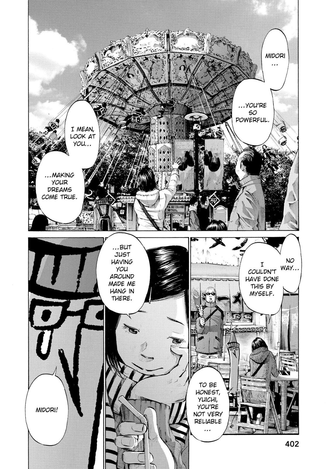 Goodnight Punpun Chapter 45 - Page 5