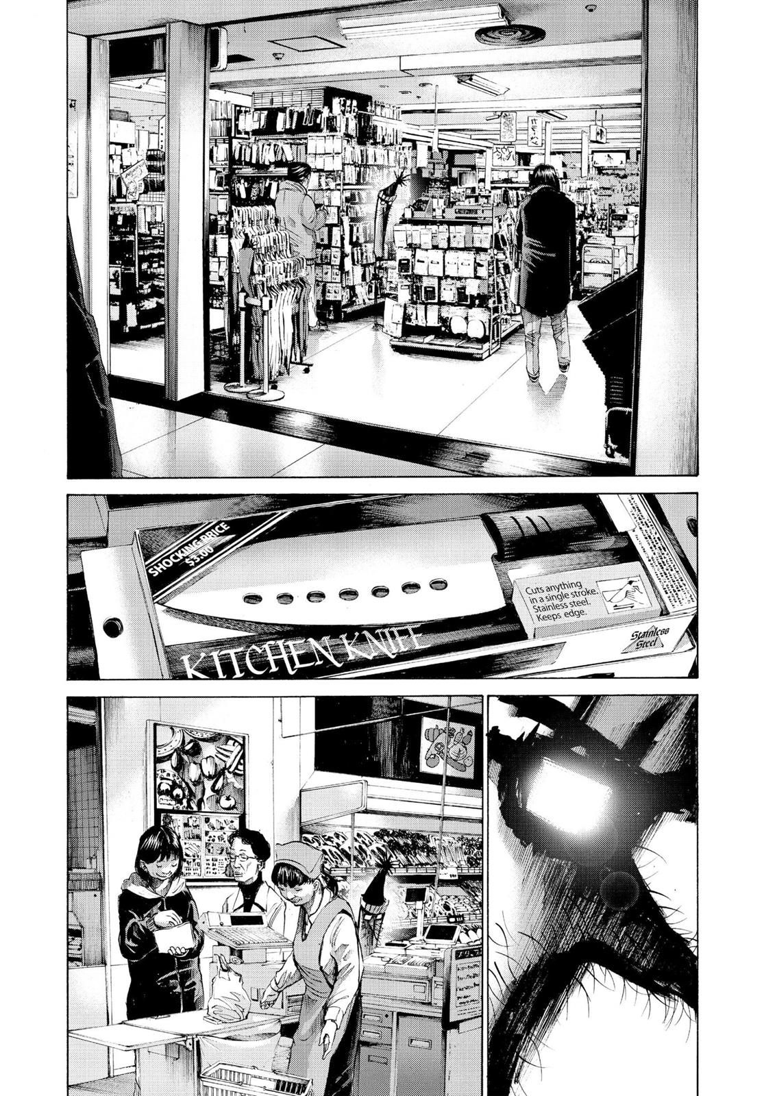 Goodnight Punpun Chapter 47 - Page 17