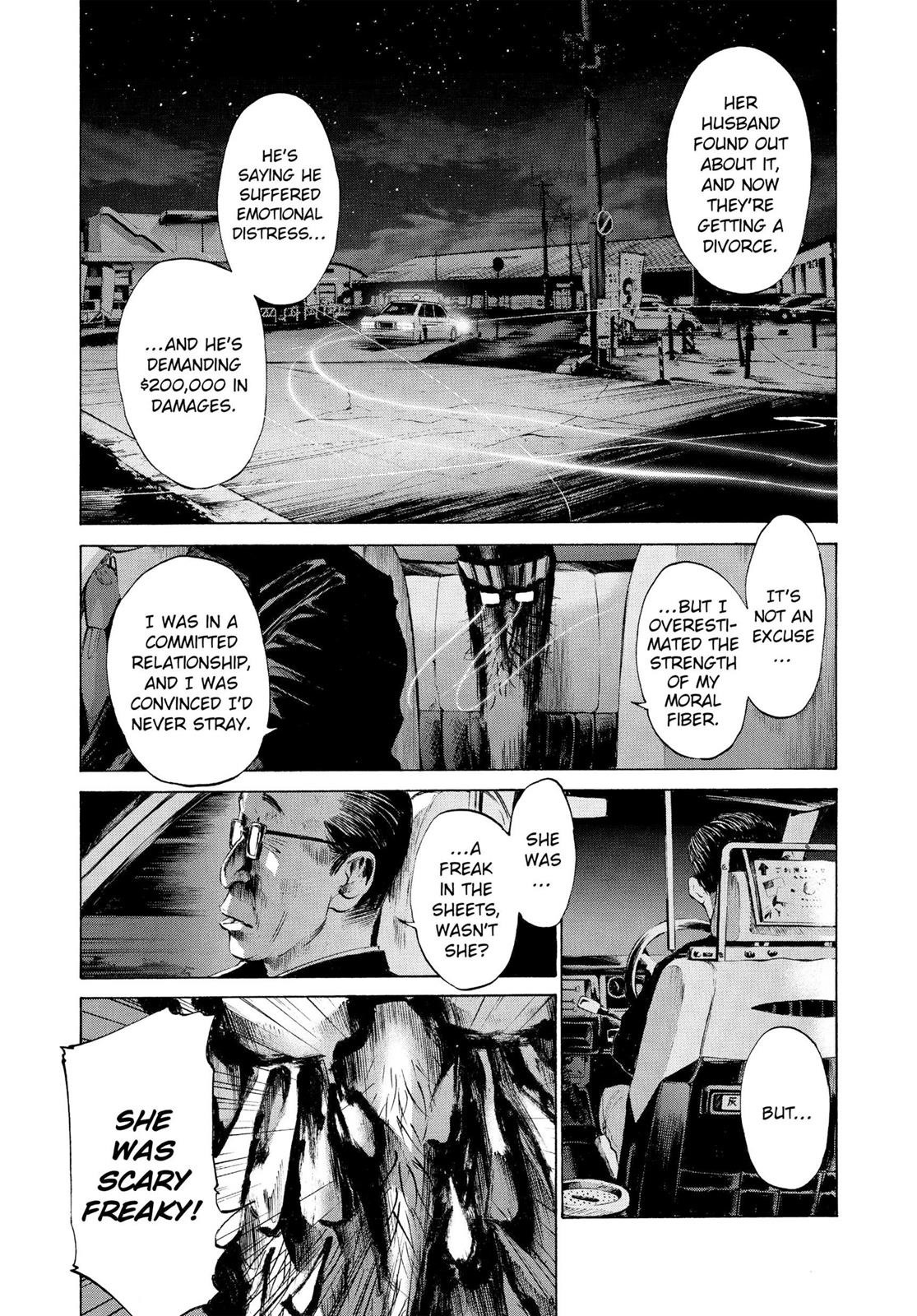Goodnight Punpun Chapter 49 - Page 4