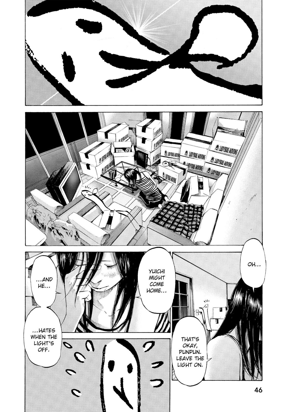 Goodnight Punpun Chapter 49 - Page 8