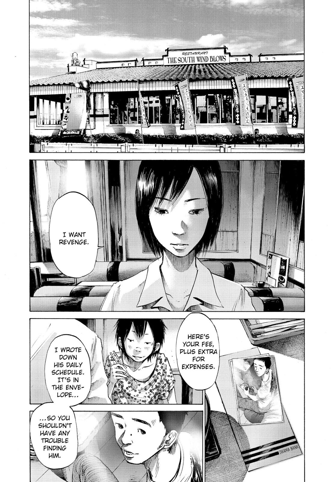 Goodnight Punpun Chapter 52 - Page 14