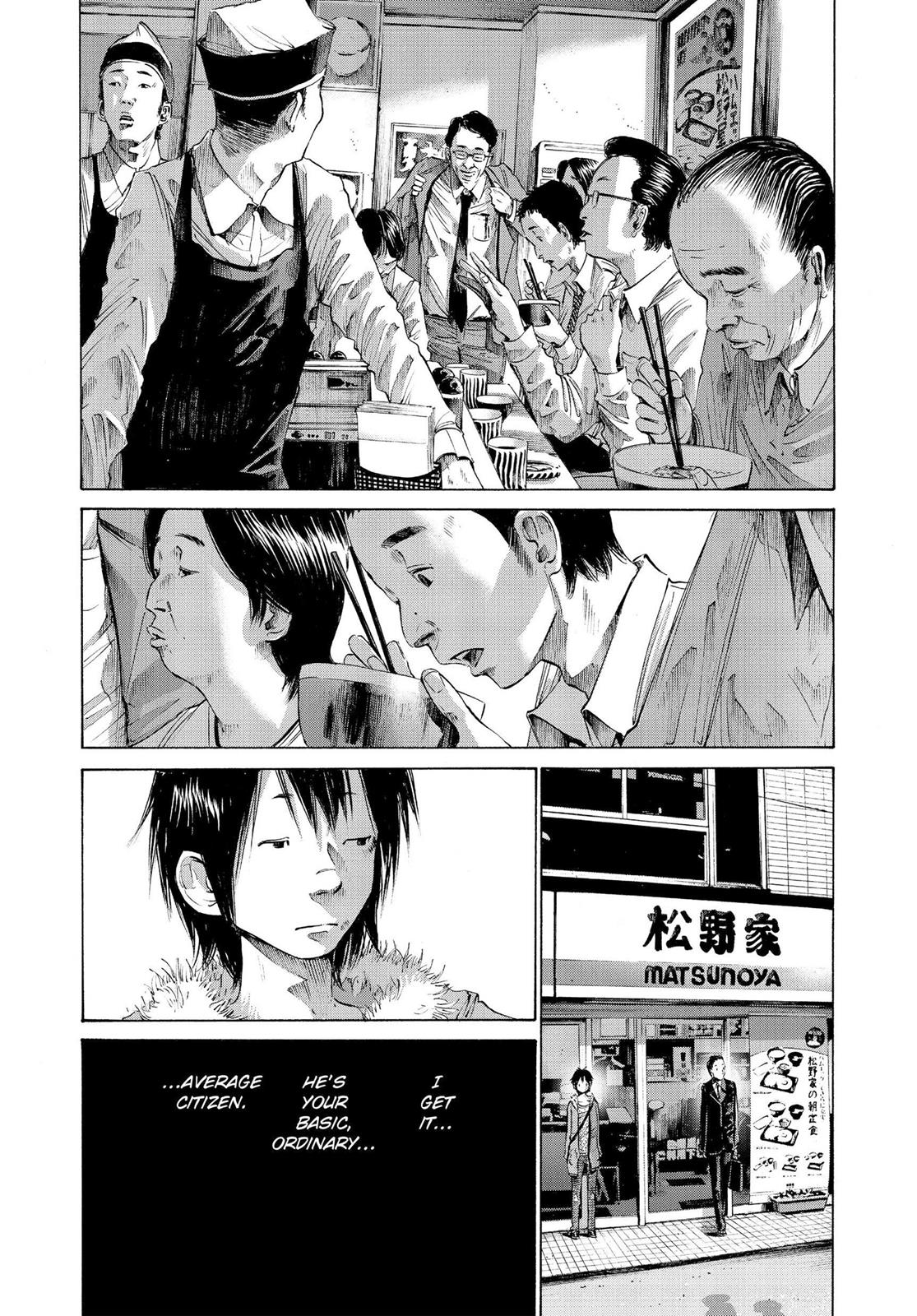 Goodnight Punpun Chapter 53 - Page 4