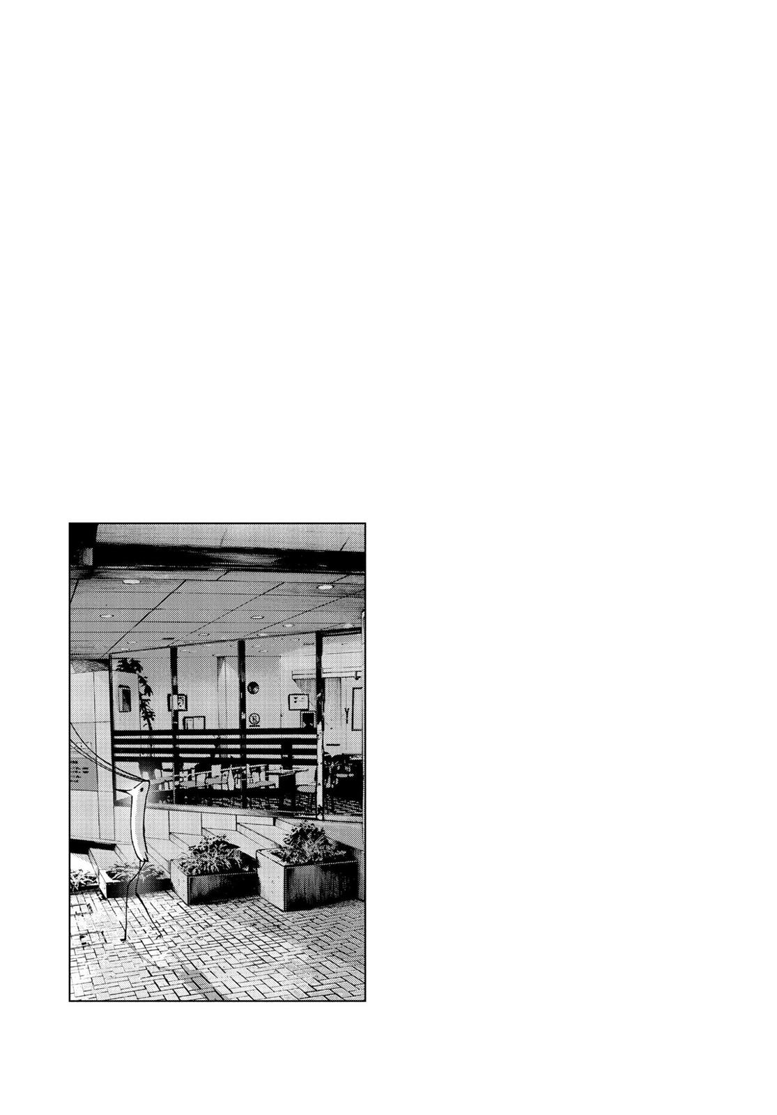 Goodnight Punpun Chapter 58 - Page 19