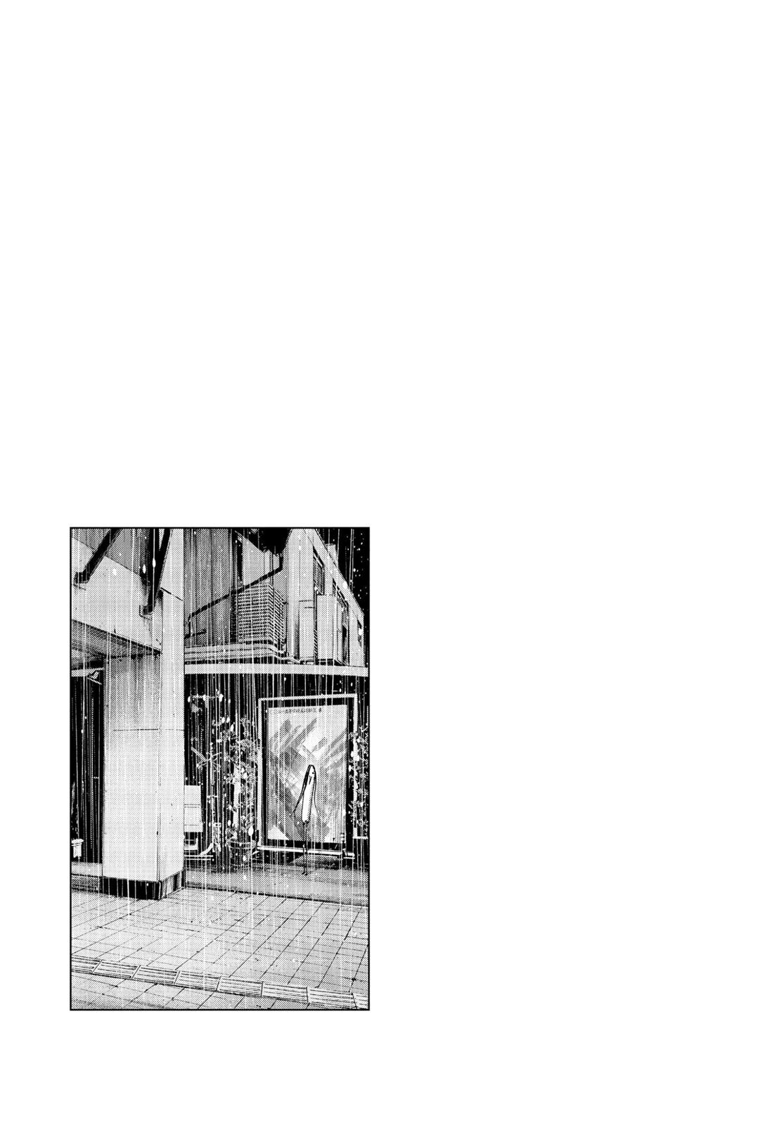Goodnight Punpun Chapter 64 - Page 19