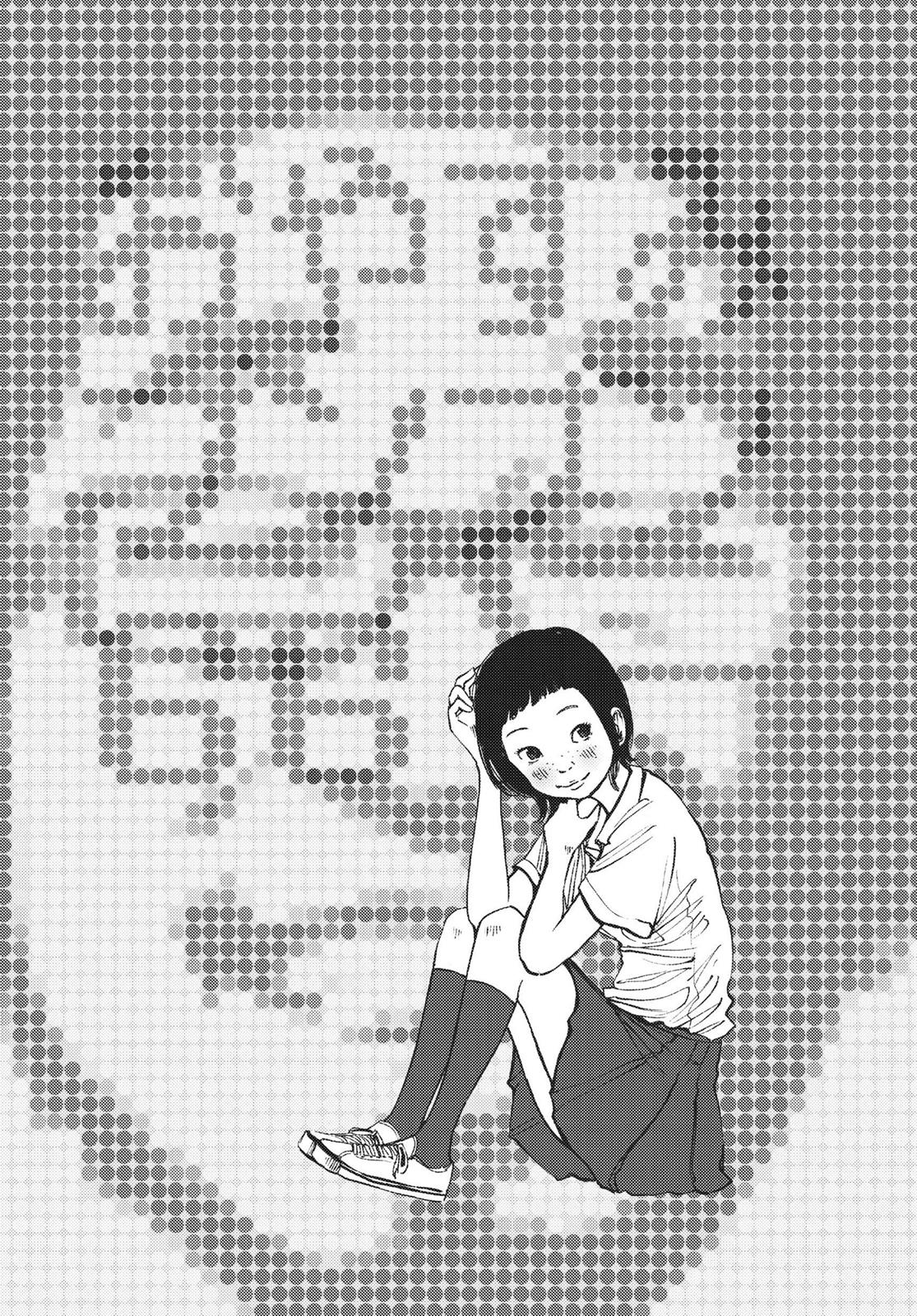 Goodnight Punpun Chapter 65 - Page 19