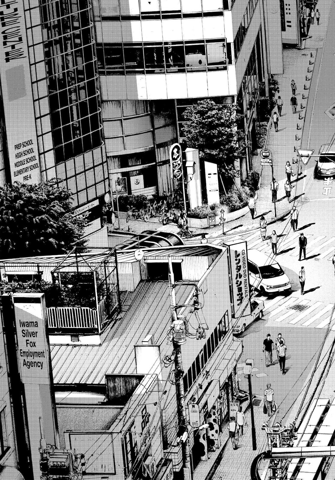 Goodnight Punpun Chapter 66 - Page 14