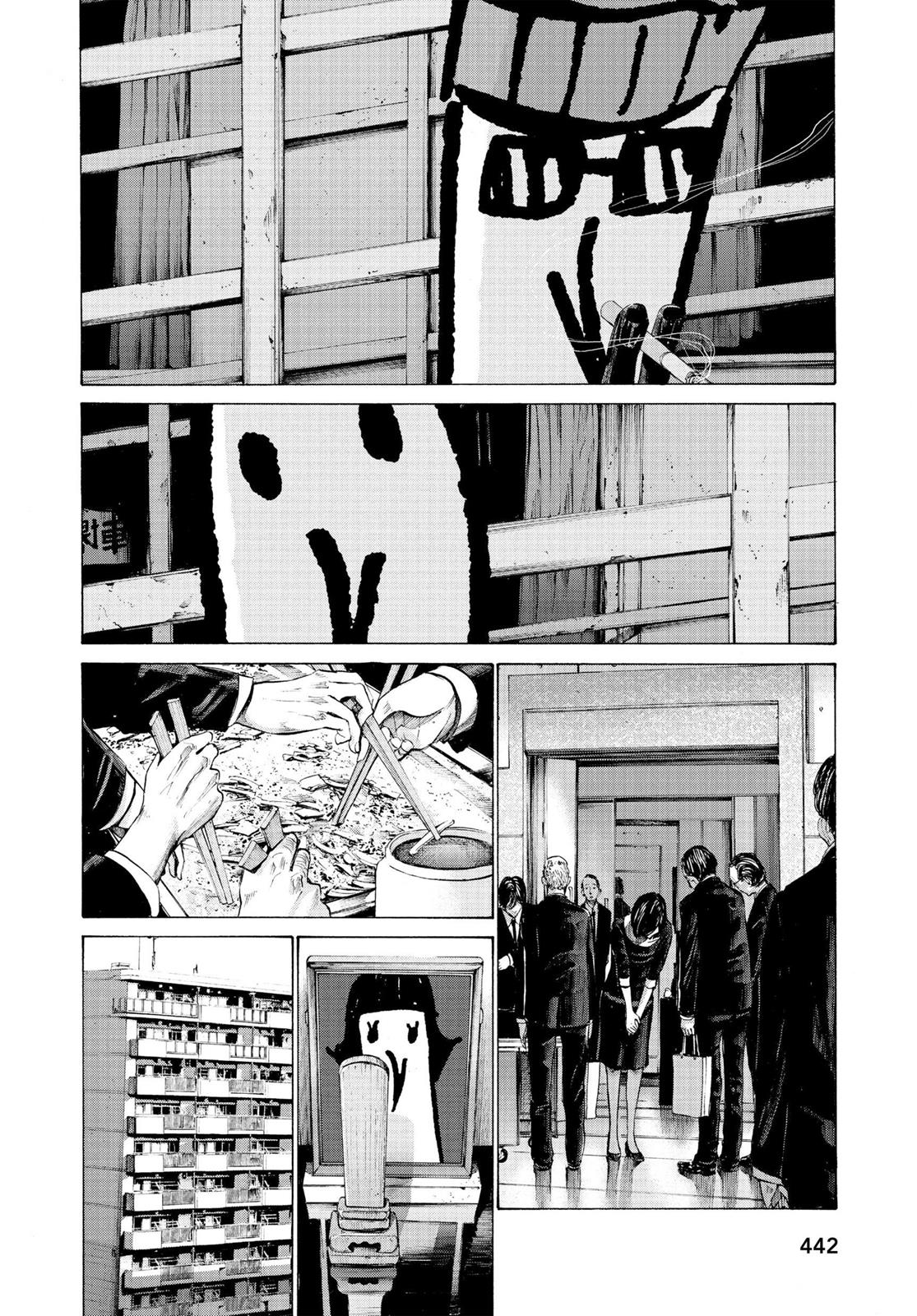 Goodnight Punpun Chapter 67 - Page 16