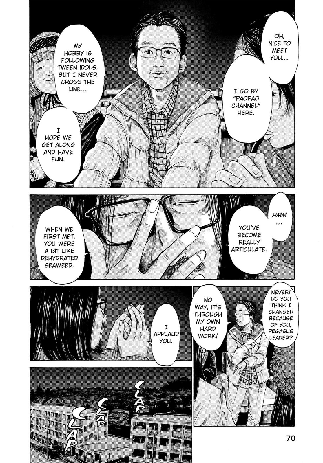Goodnight Punpun Chapter 71 - Page 6