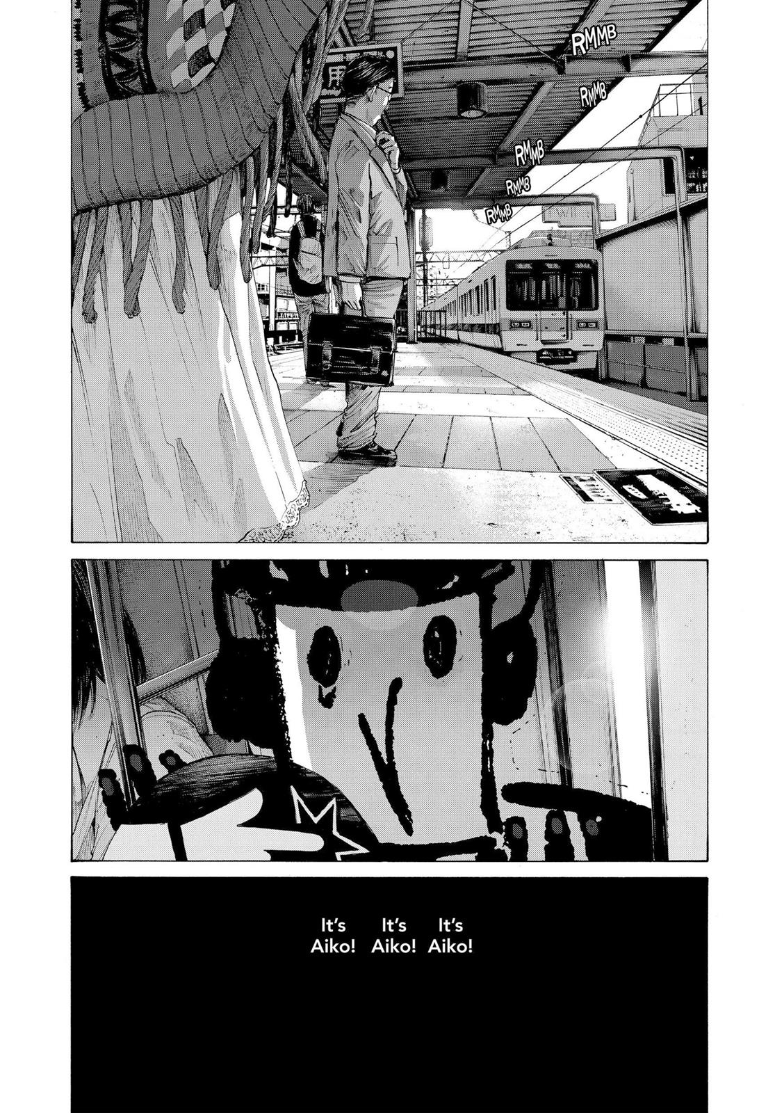 Goodnight Punpun Chapter 73 - Page 3